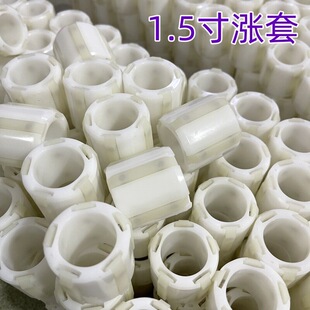 1.5����۝q���z���C�O������վ�ȡ�S�r�׷֗l�C�S���z����Û��