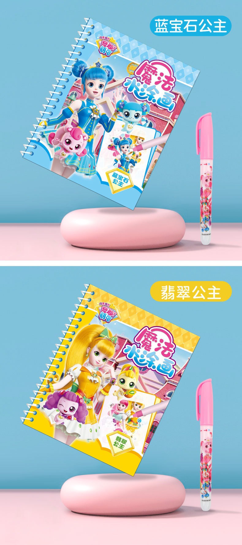 描述图_8.jpg