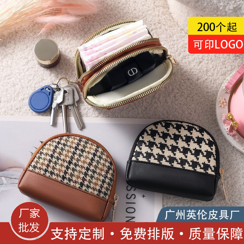 Coin Purse Women's Mini Cute Key Bag Card Bag Fabric Canvas Headphone Storage Small Bag Student Bag Wallet