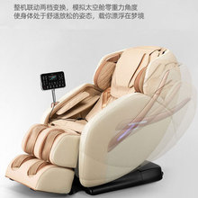 �S��ֱ�N��Ħ�μ���̫��œһ�����lȫ���i׵�����κ��A늄Ӱ�Ħ��