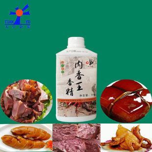 ζ����N����������Ʒ�������u���{ζ�����|�㾫ʳƷ���ӄ�1000g