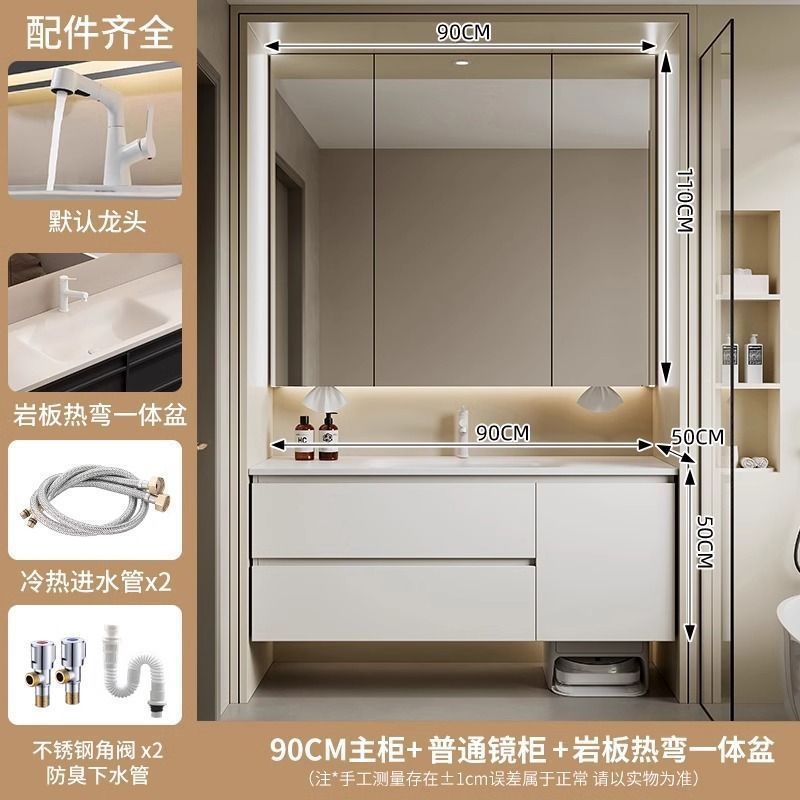 中古风浴室柜简约陶瓷一体盆通顶镜柜卫生间洗手盆洗脸盆柜洗漱台|undefined