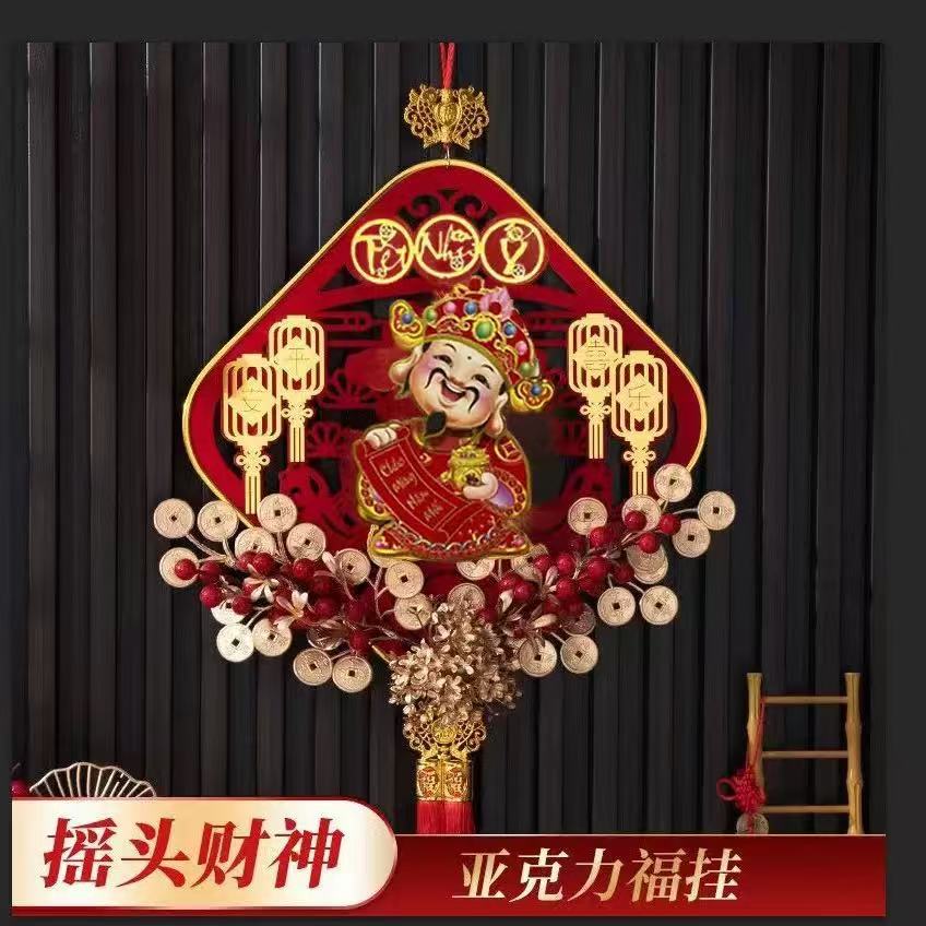 825477311d482900a8b7074526aaba