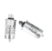 3uF450V CBB65防爆薄膜電容水泵風扇吊扇電容電容防水交流電機