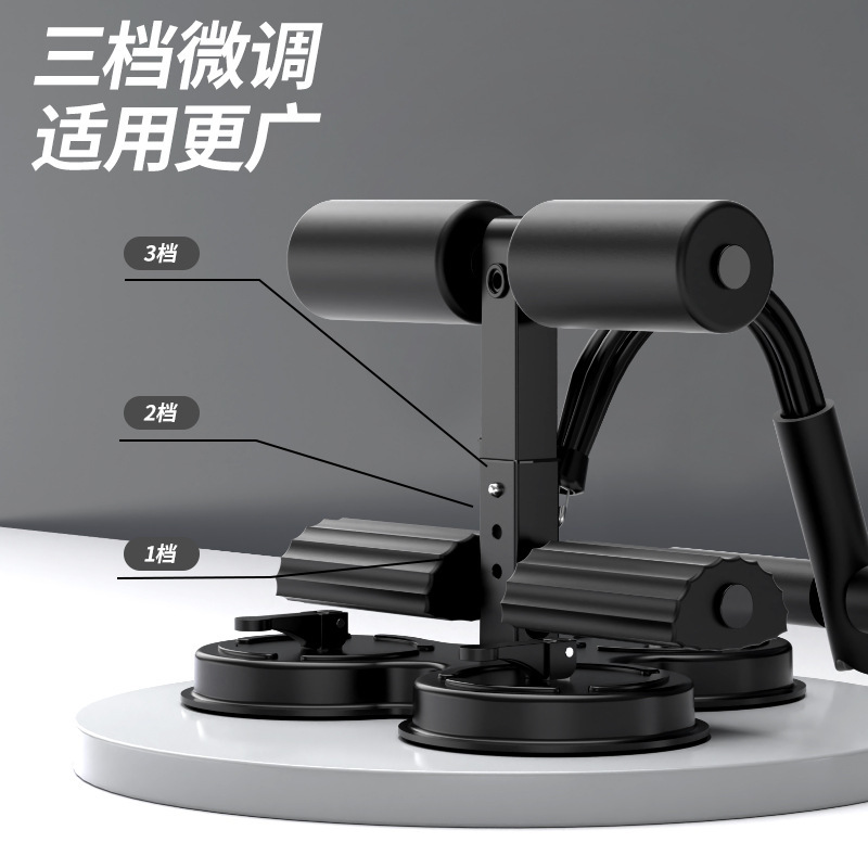 仰向け起き上がり補助器巻き腹器フィットネス器材練習腹筋三吸盤計数引張りロープタイプ固定足器|undefined