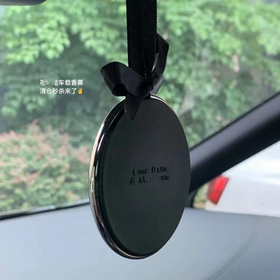Jo Malone Car Fragrance Gift Car hanging