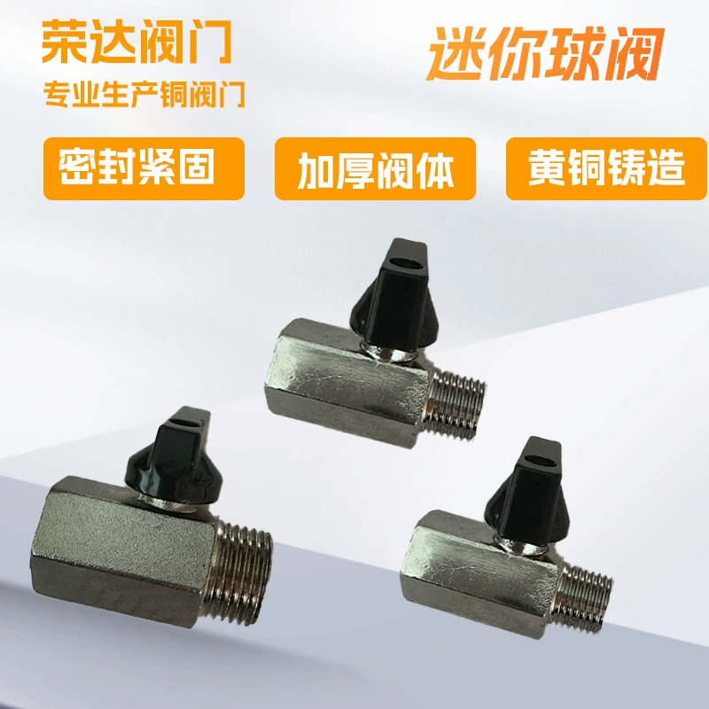 Оптовая продажа мини-шарового клапана 2 точки 3 точки внутренняя и внешняя резьба гальванический мини-клапан двойной внутренний провод пневматический медный шаровой клапан