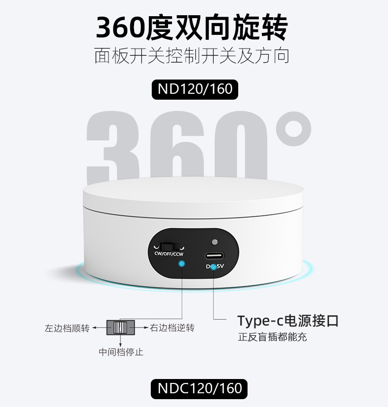 ND系列_04.jpg