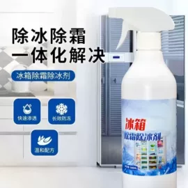 干洗剂;多用途清洁剂;油污清洁剂