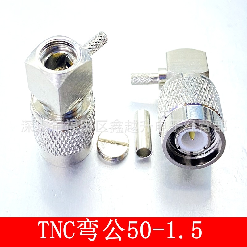 TNC弯公头50-3射频接线头TNCJW-C-1.5-3压接RG58/316/RG142线线