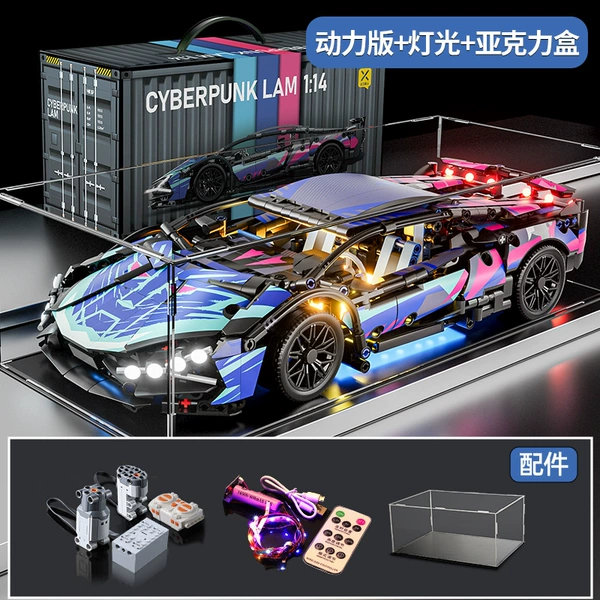 Lambo FKP sports car dynamics + lighting group + acrylic frame 38*20*12cm