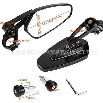 Mirror Cross-Border Direct Supply — Motorcycle rearview mirror