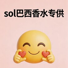 ������ˮ14�N�ɫ90ml