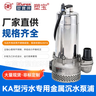 �܌�KA�ͳ�ˮ���� ��ˮ��ˮ�ó�ˮʽ��ˮ���ֲ��P���ˮ��