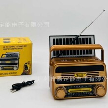 RX-2607S�͹��{�������������̫��ܳ�늰���Ôy���쾀�����C