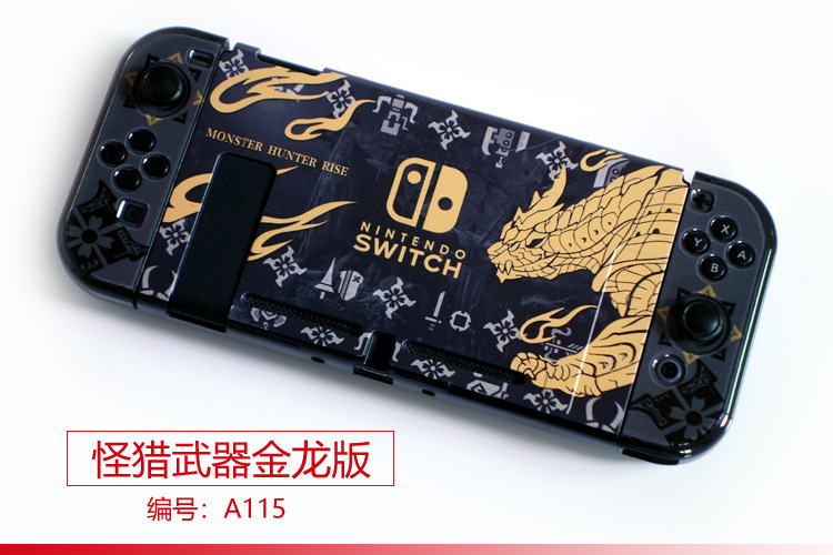 【一件】任天堂switch分体保護ケースゲームテーマカラーケース硬質保護ケース|undefined