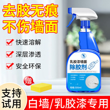 �_�ı����������z�᠝����z������ȥ�z��ճ���ܽ��坍�����F����