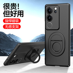 Vivo s 17携帯ケースs 17転倒防止s 17t保護カバーs 17pro全包vovo s 16新型スタンドを適用します。