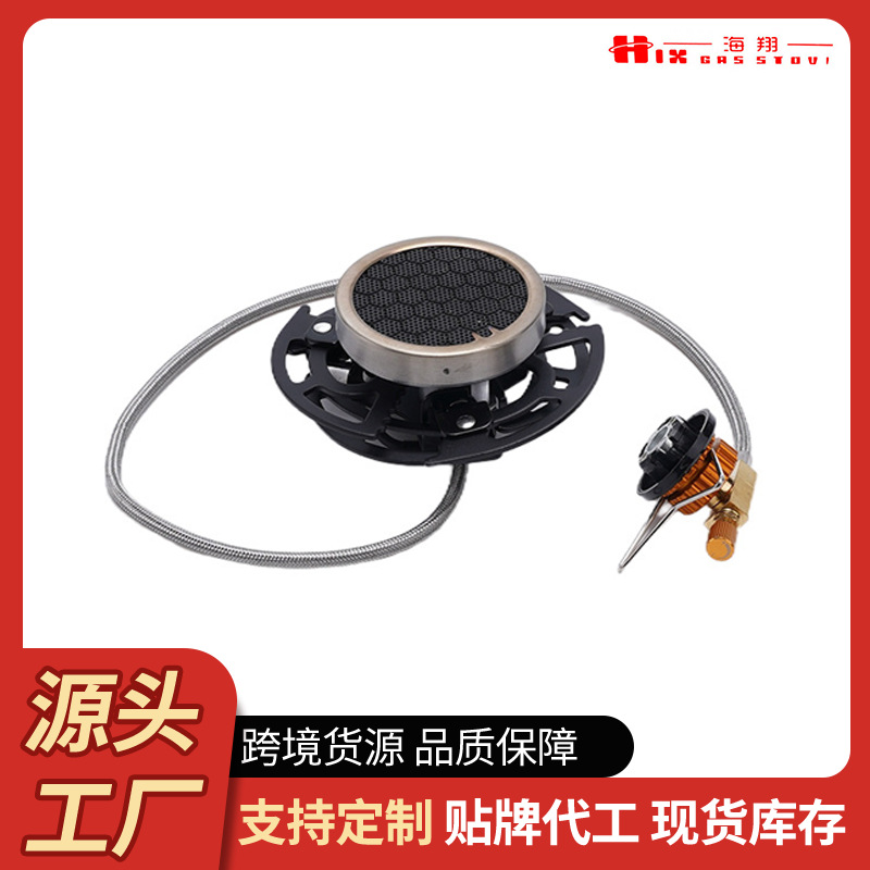 跨境新款飞碟炉分体式小气炉户外露营便携式折叠迷你防风炉批发