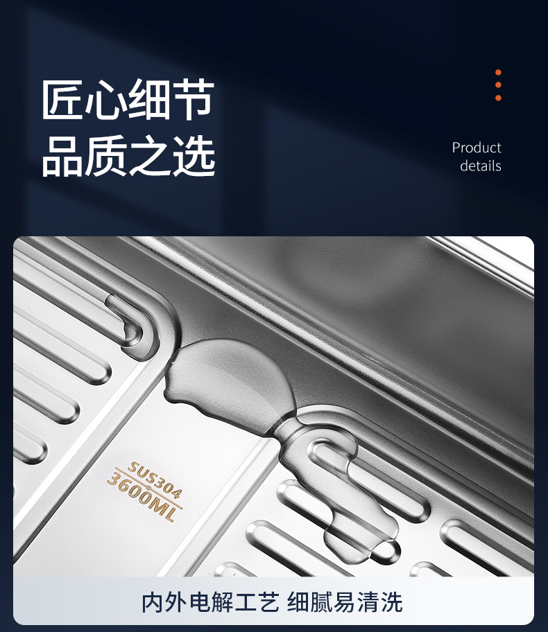 详情-保鲜盒_17.jpg