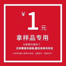 反光纱夜光纱FSC纱线可降解纱线包钢丝线热熔线导电纱线拿样试用