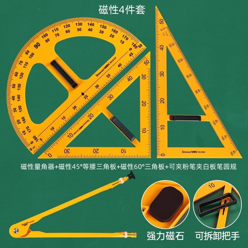 Mono de oro enseñanza demostración brújulas regla de triángulo magnético regla de triángulo regla transportador traje dibujo instrumento