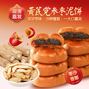 �S���h����ɳI�B��ʹ��͂��y�ֹ�������c��ʳ���eʳƷ���l
