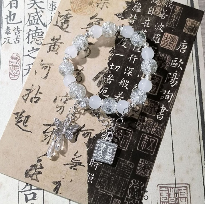 【100条盒装批发】夜市庙会展会摆摊手串琉璃玻璃手饰新中式爆款|undefined