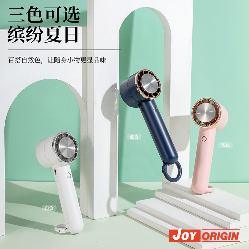透明冷凍氷屋外冷却ファン強力な小型冷凍暴力タービン高速ハンドヘルド小型ファン|undefined