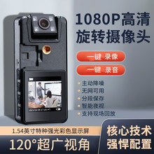 羳\CzC̷ӛ䛃xtҹҕDR^A39