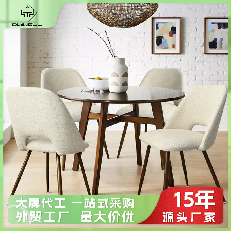 Wayfair Exports Dining Table and Chairs, Scandinavian Simple Backrest Chair, Accessible Luxury and High-End Dining Chair Dining Chair