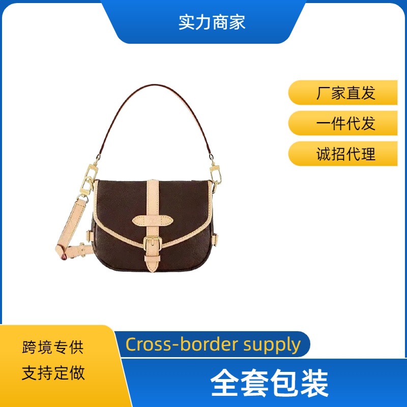 跨境包包女2025新款驴家Saumur BB双子星迷你马鞍包时尚百搭单肩
