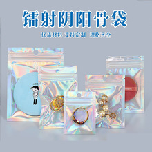 �F؛�A�ג���D����ʺ�Ĥ��X���Է���X����ӮaƷ���b��朴�