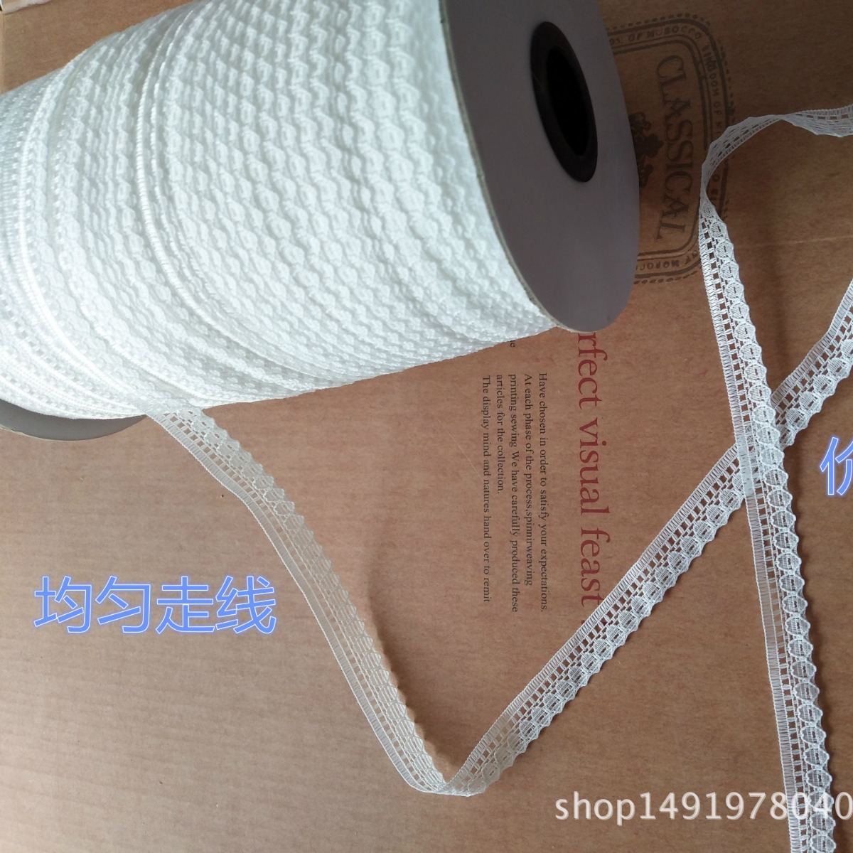 月销1000+ 低弹涤纶小花边 四件套枕芯蕾丝花边 服装家纺辅料现货