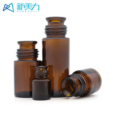 ������Kϵ�z�����ȿ�ƿ���yƷ�㾫���b��Ʒƿ10ml�ܹⲣ�����bƿ