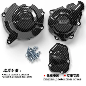 Kawasaki Z1000 Ninja1000Sx üçün Gbracing mühərrik qoruyucu, yıxılma əleyhinə yan qapaq