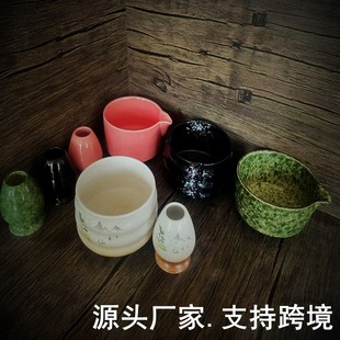 Ceramic Matcha Bowl, Tea Whisk, Cherry Blossom Tea Holder, Japanese Song Dynasty Tea Wholesale Production, Amazon Overseas