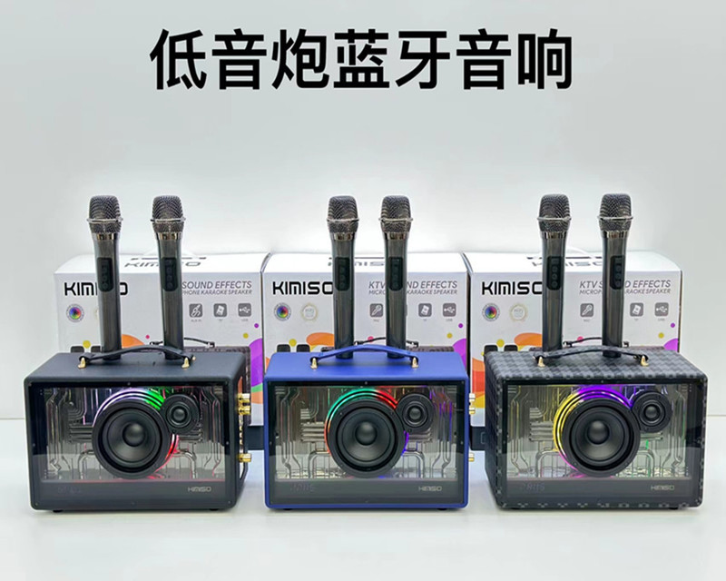 新しい透明機械rgbライトbluetoothスピーカー屋外ポータブル高品質ワイヤレスオーディオk歌マイク|undefined