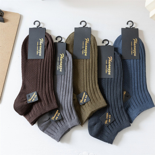 Men's Pure Cotton Short Socks, Breathable and Sweat-absorbent, Full Cotton, Deodorant Men's Matchable Summer Thin Business Socks Wholesale