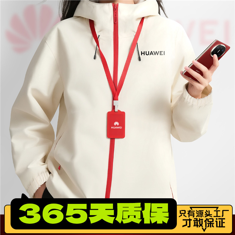 Customized Workwear with Logo Printing for Corporate Teams, Employee Uniforms, Autumn and Winter Hooded Jackets, Cultural Shirts for Men Customized Workwear with Logo Printing for Corporate Teams, Employee Uniforms, Autumn and Winter Hooded Jackets, Cultural Shirts for Men