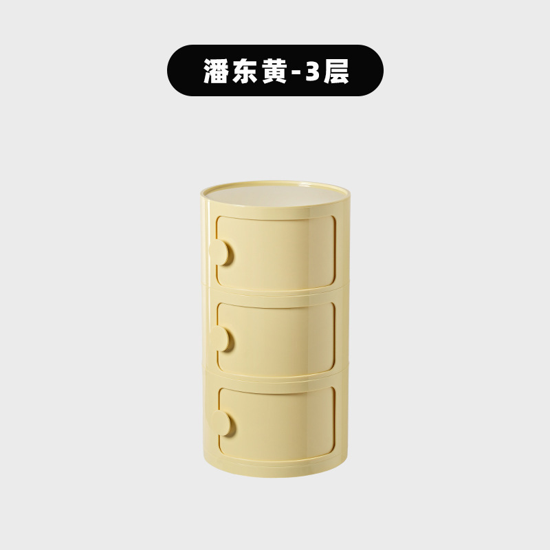 판동황 3층