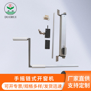 �֓u朗l�_�����ߴ��ք��_���b�������ş��b���ք��ʽ�_���C