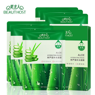 �������r�J�C�aˮ������Ĥ���l�����ᾫ�A������Ĥ���yƷ�S�ҬF؛