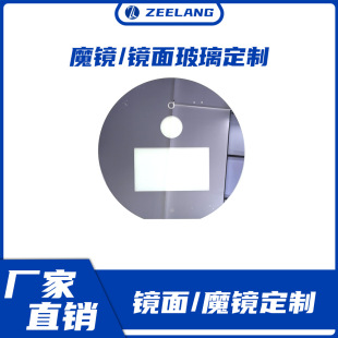 �����w�嶨�������R���������|����TPҺ���@ʾ���|����Ļ����