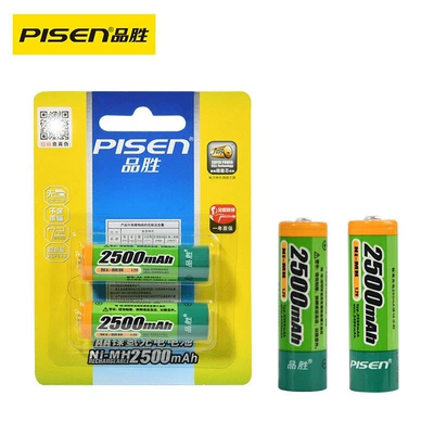 Pinsheng No. 5 Rechargeable Battery 2500Mah Nickel-Metal Hydride Battery (2 Pieces) 1300 Nickel-Metal Hydride Rechargeable Battery 2 Pieces Wholesale