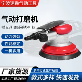 气动打磨机;气动刻字笔;气动扳手