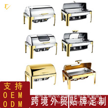 厂家定制自助餐炉不锈钢长方形可视餐炉酒店酒精保温全翻盖餐炉