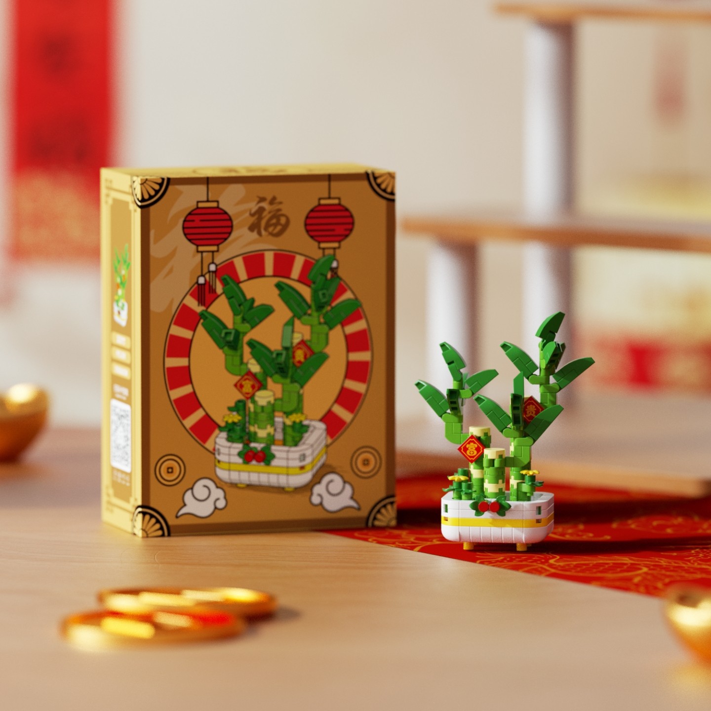 Nuevo modelo compatible con flores de Año Nuevo Nafu naranja árbol rico rico adornos de bloques de bambú preciosos regalos juguetes de Año Nuevo