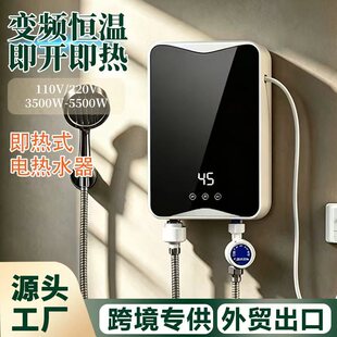 �羳С�ͼ���ʽ늟�ˮ�����ⷿ������ԡϴ���^ˮ�ٟ�ʽ�a�؟�ˮ��