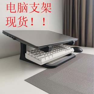 Laptop Stand for Desk �Pӛ����X֧�ܿɲ�ж���߼�ɢ������м�